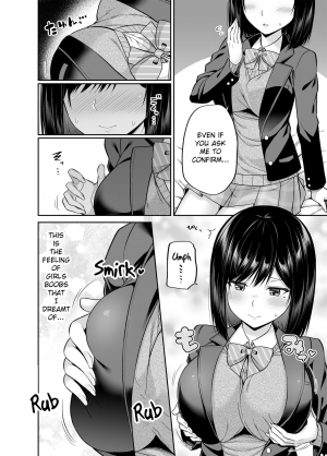 [Fujiya (Nectar)] Watashi no Karada, Okashi Shimasu. [English] [Digital] - Page 12