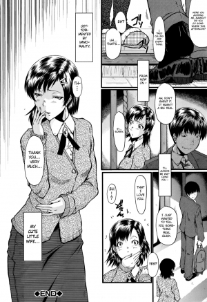 [SINK] Sweet My Wife (Oyako Acme) [English] [cutegyaruTL] - Page 21