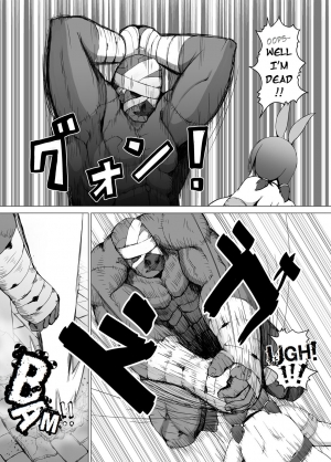 [Inuteikoku (Mura)] Itadakimasu 2 (English)[Digital] - Page 5