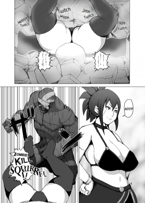 [Inuteikoku (Mura)] Itadakimasu 2 (English)[Digital] - Page 6