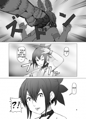 [Inuteikoku (Mura)] Itadakimasu 2 (English)[Digital] - Page 8