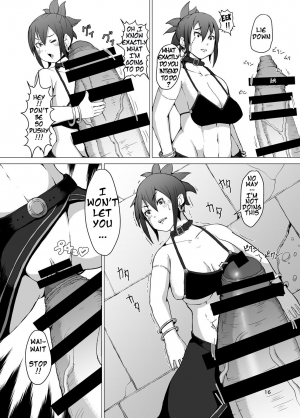 [Inuteikoku (Mura)] Itadakimasu 2 (English)[Digital] - Page 16