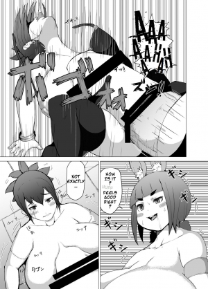 [Inuteikoku (Mura)] Itadakimasu 2 (English)[Digital] - Page 17