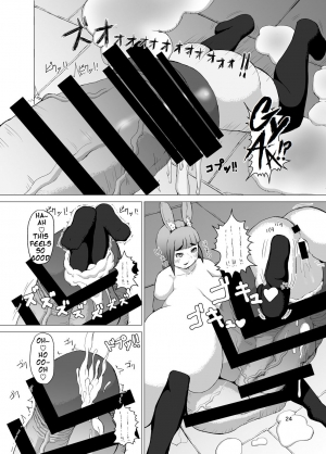 [Inuteikoku (Mura)] Itadakimasu 2 (English)[Digital] - Page 24