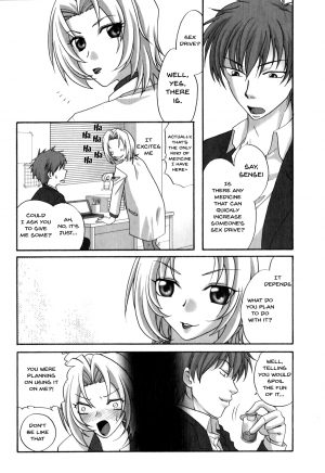 [Anthology] Mesu Kyoushi | Bitch Teacher Ch. 1-2 [English] {Doujins.com} - Page 29