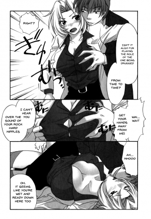[Anthology] Mesu Kyoushi | Bitch Teacher Ch. 1-2 [English] {Doujins.com} - Page 30