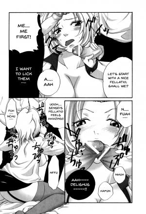 [Anthology] Mesu Kyoushi | Bitch Teacher Ch. 1-2 [English] {Doujins.com} - Page 33
