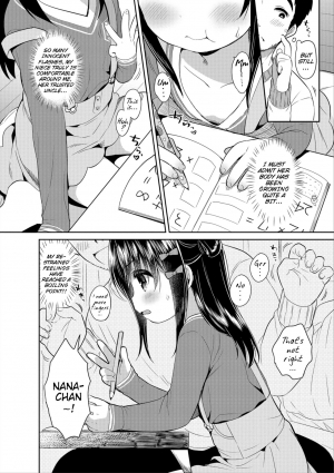 [Usashiro Mani] Marshmallow Study! (Digital Puni Pedo! Vol. 12) [English] {Mistvern} - Page 3