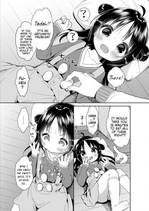 [Usashiro Mani] Marshmallow Study! (Digital Puni Pedo! Vol. 12) [English] {Mistvern} - Page 5