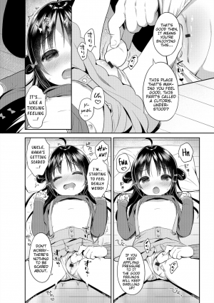 [Usashiro Mani] Marshmallow Study! (Digital Puni Pedo! Vol. 12) [English] {Mistvern} - Page 9