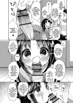 [Usashiro Mani] Marshmallow Study! (Digital Puni Pedo! Vol. 12) [English] {Mistvern} - Page 11