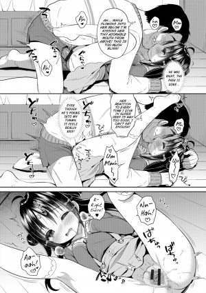 [Usashiro Mani] Marshmallow Study! (Digital Puni Pedo! Vol. 12) [English] {Mistvern} - Page 15