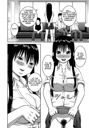 [Kabashima Akira] Roshutsu Hentai Manual Ch. 1-5, 7 [English] [Munyu] - Page 11