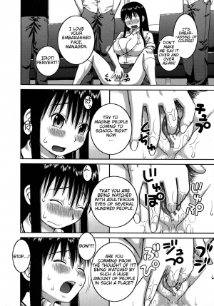 [Kabashima Akira] Roshutsu Hentai Manual Ch. 1-5, 7 [English] [Munyu] - Page 15