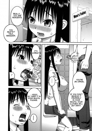 [Kabashima Akira] Roshutsu Hentai Manual Ch. 1-5, 7 [English] [Munyu] - Page 17