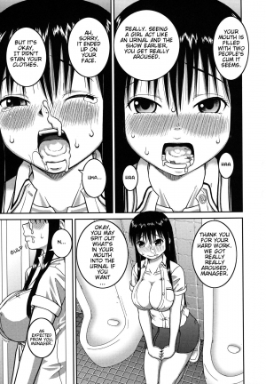 [Kabashima Akira] Roshutsu Hentai Manual Ch. 1-5, 7 [English] [Munyu] - Page 18
