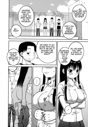 [Kabashima Akira] Roshutsu Hentai Manual Ch. 1-5, 7 [English] [Munyu] - Page 19