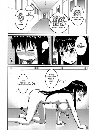 [Kabashima Akira] Roshutsu Hentai Manual Ch. 1-5, 7 [English] [Munyu] - Page 23