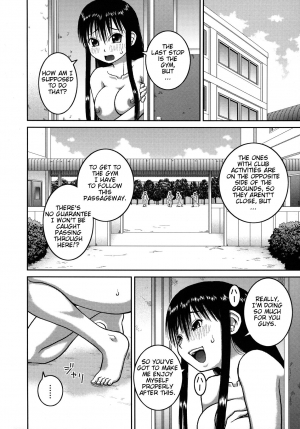 [Kabashima Akira] Roshutsu Hentai Manual Ch. 1-5, 7 [English] [Munyu] - Page 25