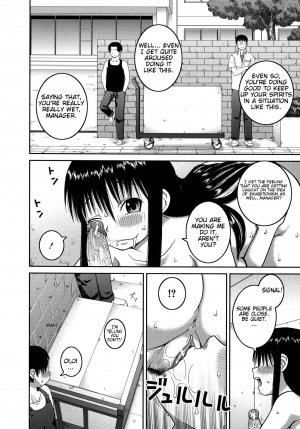 [Kabashima Akira] Roshutsu Hentai Manual Ch. 1-5, 7 [English] [Munyu] - Page 31