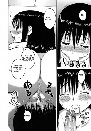 [Kabashima Akira] Roshutsu Hentai Manual Ch. 1-5, 7 [English] [Munyu] - Page 33