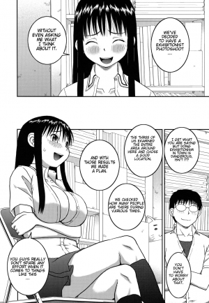 [Kabashima Akira] Roshutsu Hentai Manual Ch. 1-5, 7 [English] [Munyu] - Page 43