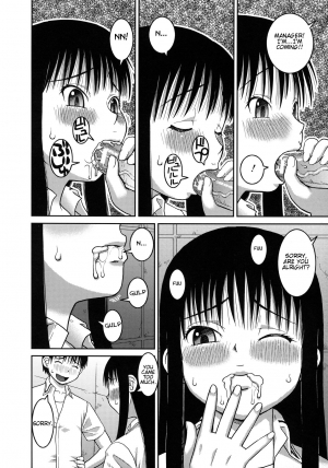 [Kabashima Akira] Roshutsu Hentai Manual Ch. 1-5, 7 [English] [Munyu] - Page 47