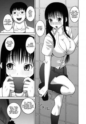 [Kabashima Akira] Roshutsu Hentai Manual Ch. 1-5, 7 [English] [Munyu] - Page 48