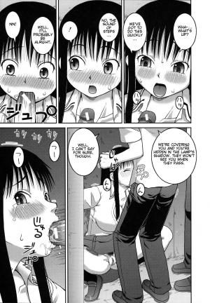 [Kabashima Akira] Roshutsu Hentai Manual Ch. 1-5, 7 [English] [Munyu] - Page 50