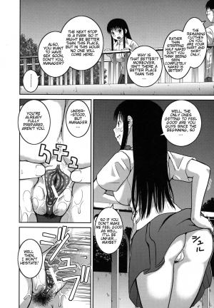 [Kabashima Akira] Roshutsu Hentai Manual Ch. 1-5, 7 [English] [Munyu] - Page 53