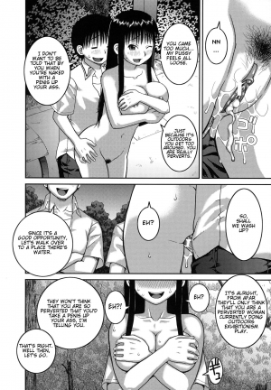 [Kabashima Akira] Roshutsu Hentai Manual Ch. 1-5, 7 [English] [Munyu] - Page 65