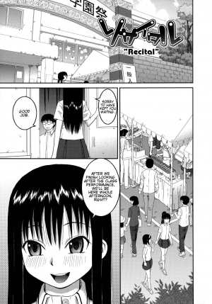 [Kabashima Akira] Roshutsu Hentai Manual Ch. 1-5, 7 [English] [Munyu] - Page 72