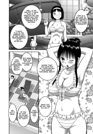 [Kabashima Akira] Roshutsu Hentai Manual Ch. 1-5, 7 [English] [Munyu] - Page 81