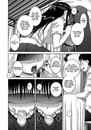 [Kabashima Akira] Roshutsu Hentai Manual Ch. 1-5, 7 [English] [Munyu] - Page 91