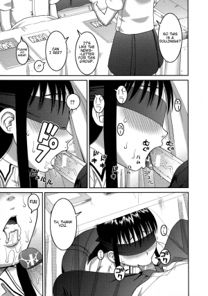 [Kabashima Akira] Roshutsu Hentai Manual Ch. 1-5, 7 [English] [Munyu] - Page 92