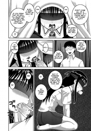 [Kabashima Akira] Roshutsu Hentai Manual Ch. 1-5, 7 [English] [Munyu] - Page 93