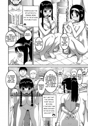 [Kabashima Akira] Roshutsu Hentai Manual Ch. 1-5, 7 [English] [Munyu] - Page 105