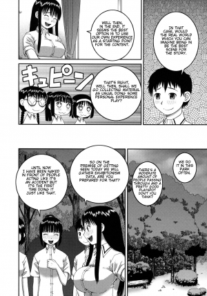 [Kabashima Akira] Roshutsu Hentai Manual Ch. 1-5, 7 [English] [Munyu] - Page 113