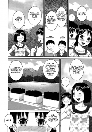[Kabashima Akira] Roshutsu Hentai Manual Ch. 1-5, 7 [English] [Munyu] - Page 145