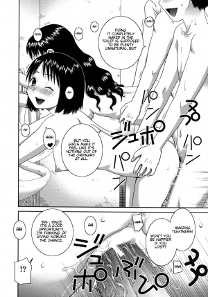 [Kabashima Akira] Roshutsu Hentai Manual Ch. 1-5, 7 [English] [Munyu] - Page 147