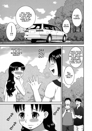 [Kabashima Akira] Roshutsu Hentai Manual Ch. 1-5, 7 [English] [Munyu] - Page 150
