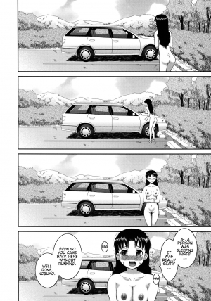 [Kabashima Akira] Roshutsu Hentai Manual Ch. 1-5, 7 [English] [Munyu] - Page 151