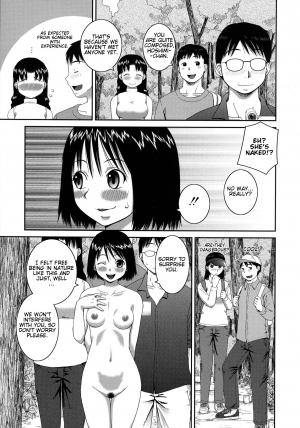 [Kabashima Akira] Roshutsu Hentai Manual Ch. 1-5, 7 [English] [Munyu] - Page 154