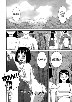 [Kabashima Akira] Roshutsu Hentai Manual Ch. 1-5, 7 [English] [Munyu] - Page 155