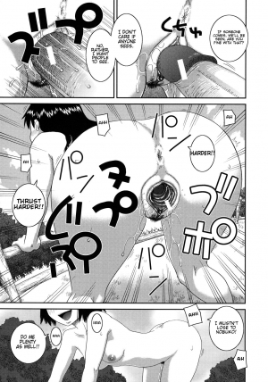 [Kabashima Akira] Roshutsu Hentai Manual Ch. 1-5, 7 [English] [Munyu] - Page 158