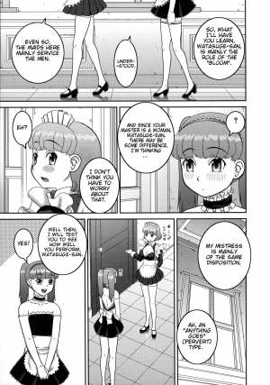 [Kabashima Akira] Roshutsu Hentai Manual Ch. 1-5, 7 [English] [Munyu] - Page 166