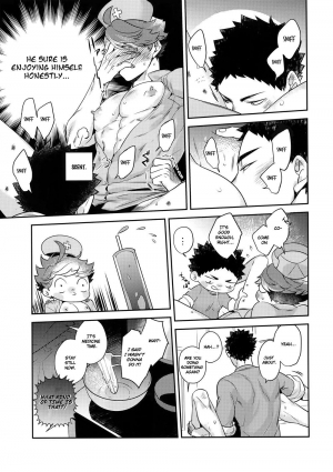 (SUPER RTS!! 2018) [Rototika (Kamishi Yue)] Iwaoi! Iwa-chan no Etchi! (Haikyuu!!) [English] [mayonyaka] - Page 14