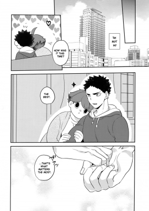 (SUPER RTS!! 2018) [Rototika (Kamishi Yue)] Iwaoi! Iwa-chan no Etchi! (Haikyuu!!) [English] [mayonyaka] - Page 31