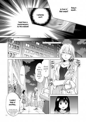 [peachpulsar (Mira)] Shiteru no, Misete | Show Me How You Do It [English] [Yuri-ism] [Digital] - Page 15