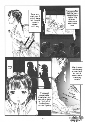 (C80) [Delayder (Makinon TM)] Limitter P23 [English] [TLRF] - Page 6